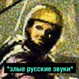 Sticker 77