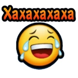 Sticker 2