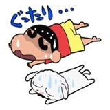 Sticker 105