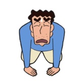 Sticker 34