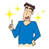 Sticker 86