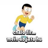 Sticker 4