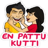Sticker 2