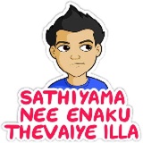 Sticker 27