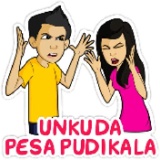 Sticker 33