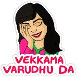 Sticker 4
