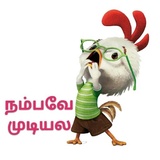 Sticker 61