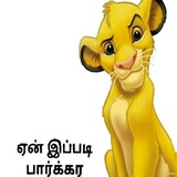 Sticker 71
