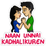 Sticker 9
