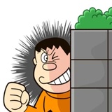 Sticker 88