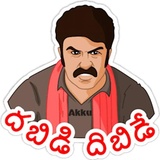 Tollywood