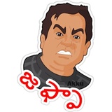 Sticker 5