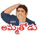 Sticker 8