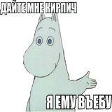 Sticker 2