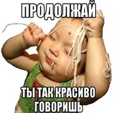 Sticker 50