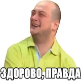 Sticker 60