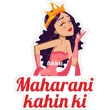 Sticker 21