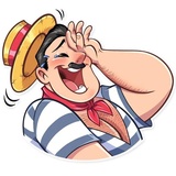Bernardo Gondolier