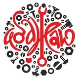 Sticker 10