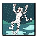 Sticker 117