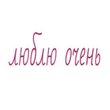 Sticker 103