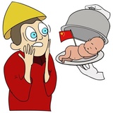 Sticker 6