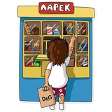 Sticker 6