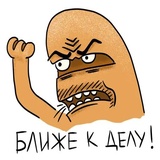 Sticker 13