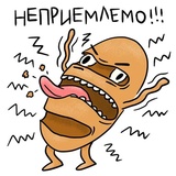 Sticker 2