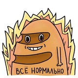 Sticker 78