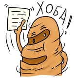 Sticker 88