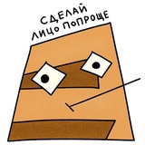 Sticker 99
