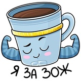 Sticker 8