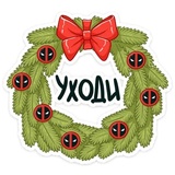 Sticker 32