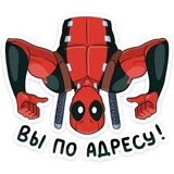 Sticker 23