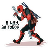 Sticker 28
