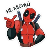 Sticker 34