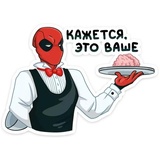 Sticker 25