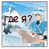 Sticker 23