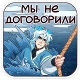 Sticker 38