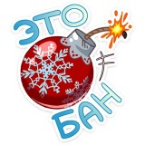 Sticker 40