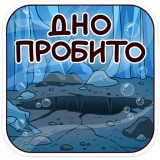 Sticker 41