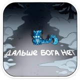Sticker 42
