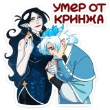 Sticker 44