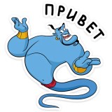 Genie sticker pack