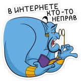 Sticker 22