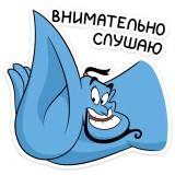 Sticker 23