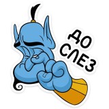 Sticker 6