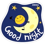 Sticker 13