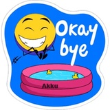 Sticker 33